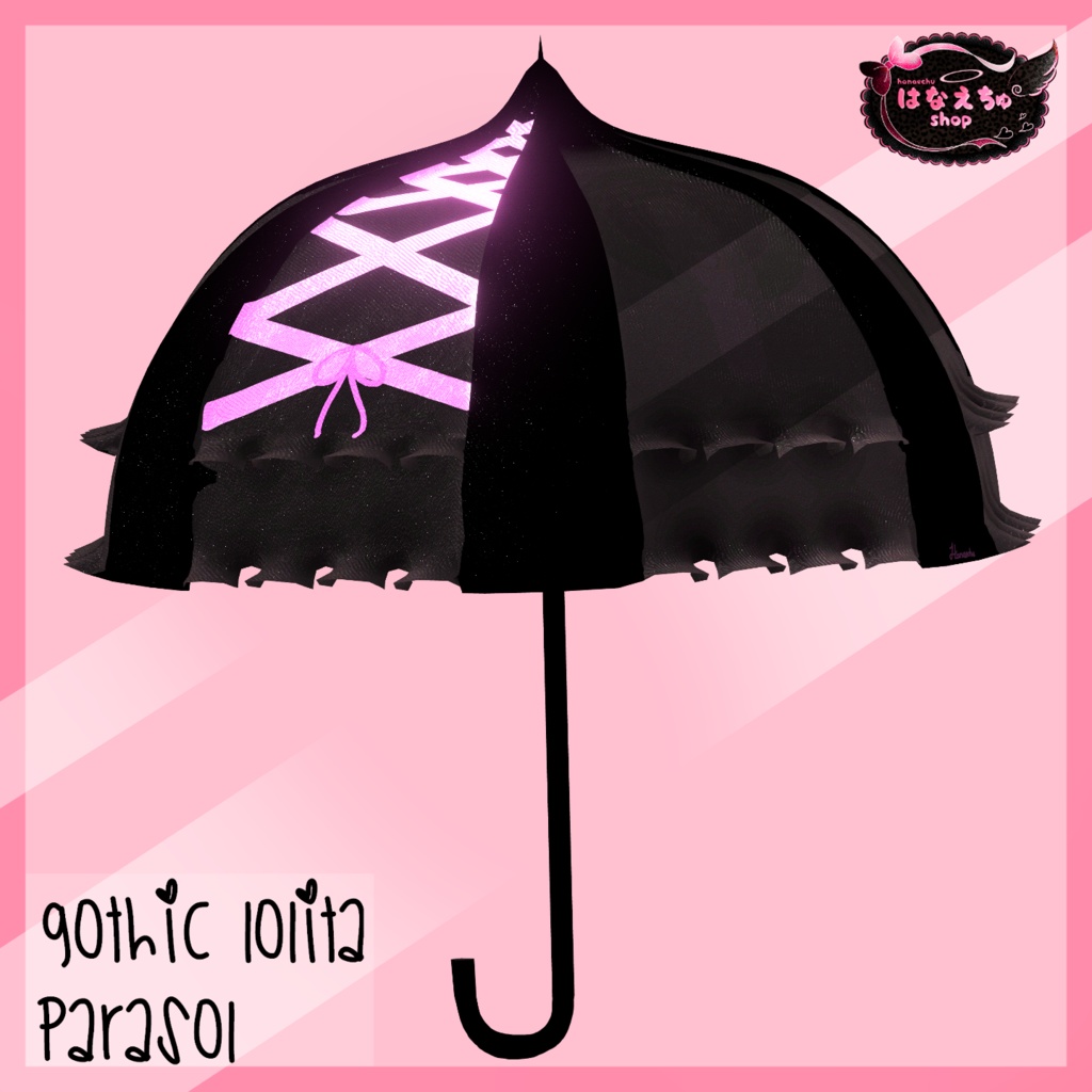 GOTHIC LOLITA PARASOL - ゴス ロリータ パラソル
