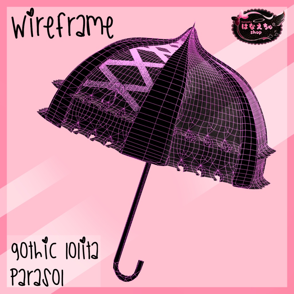 GOTHIC LOLITA PARASOL - ゴス ロリータ パラソル