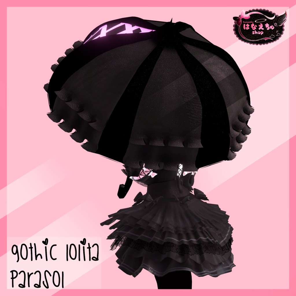 GOTHIC LOLITA PARASOL - ゴス ロリータ パラソル