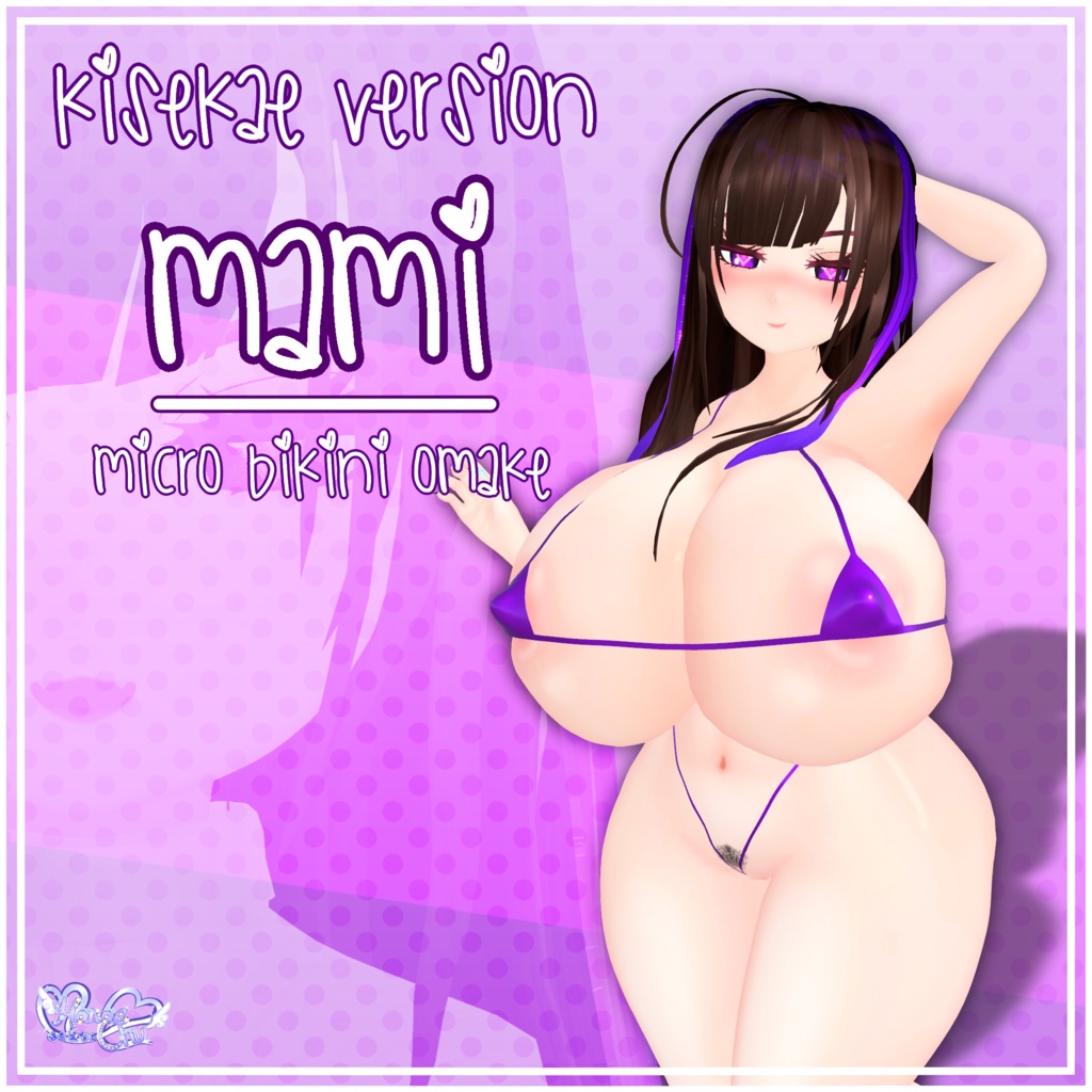 Mami オリジナル3Ｄモデル「まみ」 Unitypackage 缩略图 21