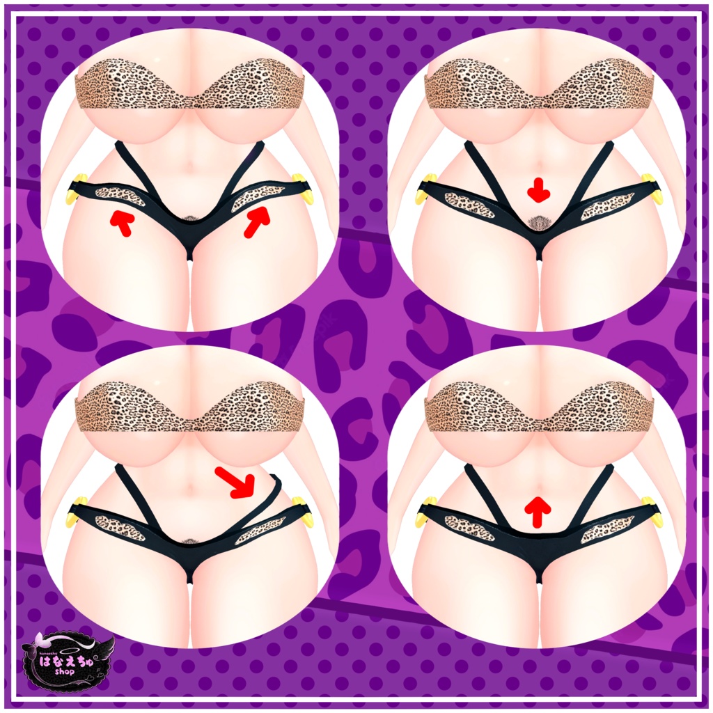 「PB」Leopard Outfit Set 「まみ」 Original 3D model Unitypackage