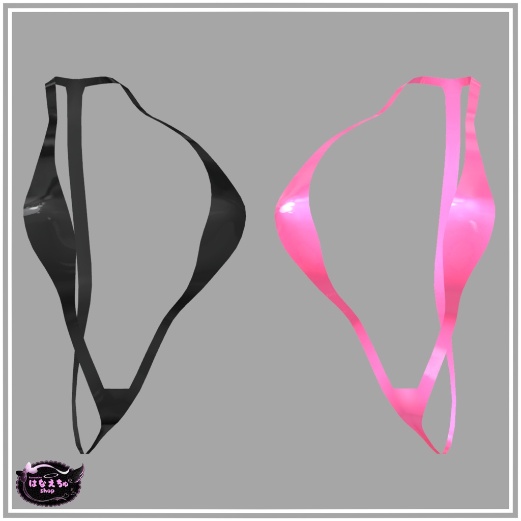 【舞夜用】Bikini & Leopard Outfit Set for Maya