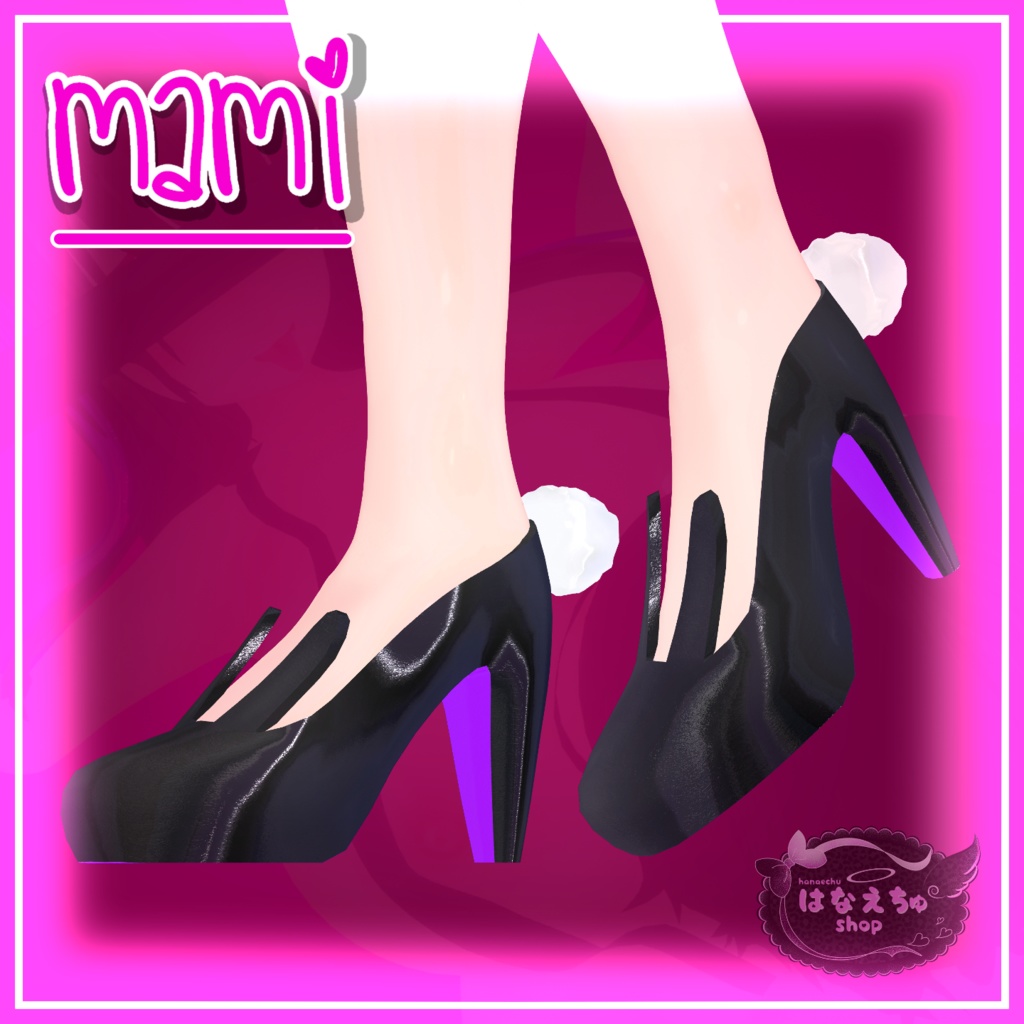 「まみ」バニースーツ Bunnysuit 3D Model Unitypackage