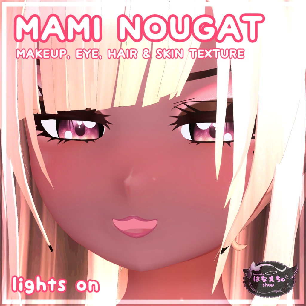 Mami 「まみ」Nougat Makeup, Skin, Hair, & Texture Set - VRChat