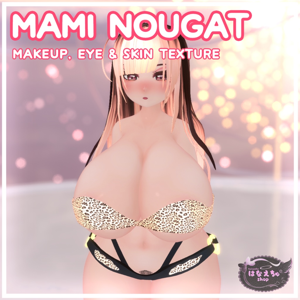 Mami 「まみ」Nougat Makeup, Skin, Hair, & Texture Set - VRChat