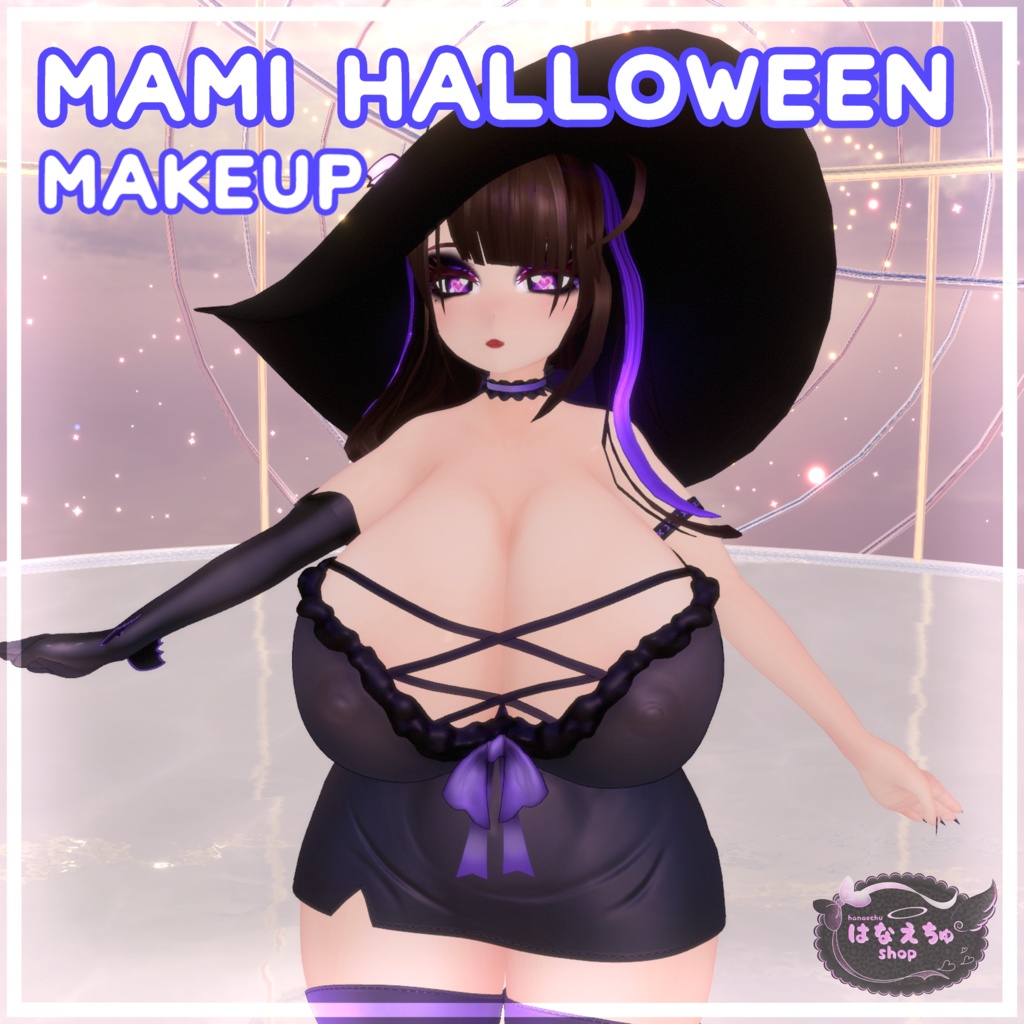 Mami 「まみ」Witch Makeup Texture Set - VRChat
