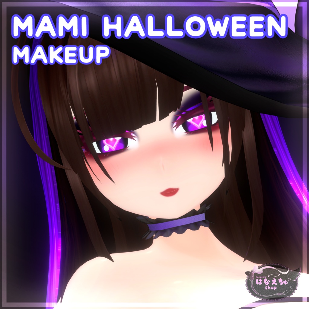 Mami 「まみ」Witch Makeup Texture Set - VRChat