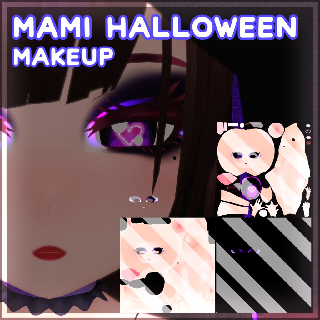 Mami 「まみ」Witch Makeup Texture Set - VRChat