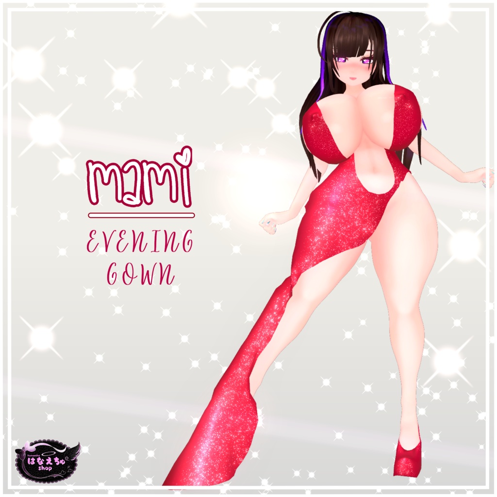 「まみ」Evening Gown イブニングドレス 3D Model Unitypackage