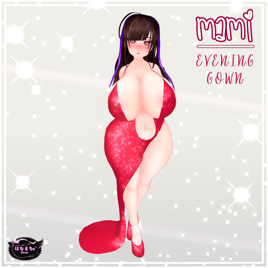 「まみ」Evening Gown イブニングドレス 3D Model Unitypackage