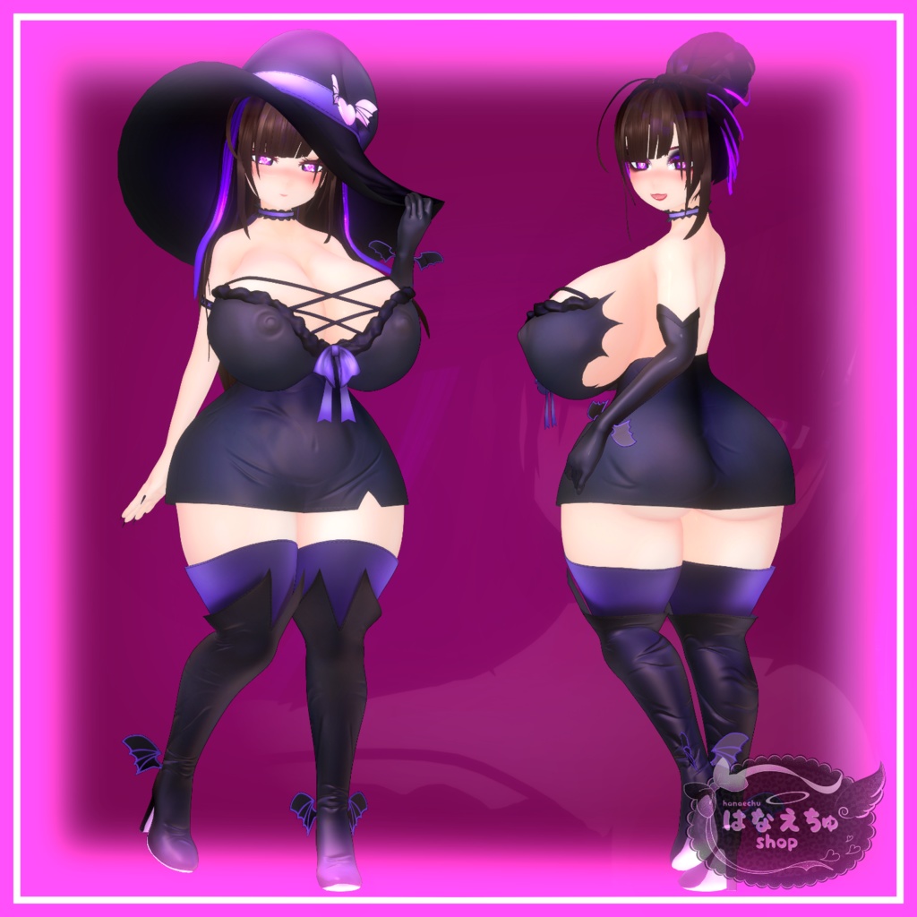 「まみ」Witch Outfit Set - 魔女衣装セット 3D Model Unitypackage Halloween