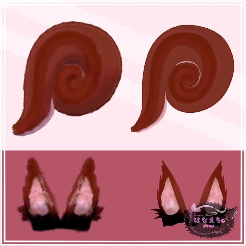 「まみ」Squirrel Set りす 衣装 セット 3D Model Unitypackage VRChat