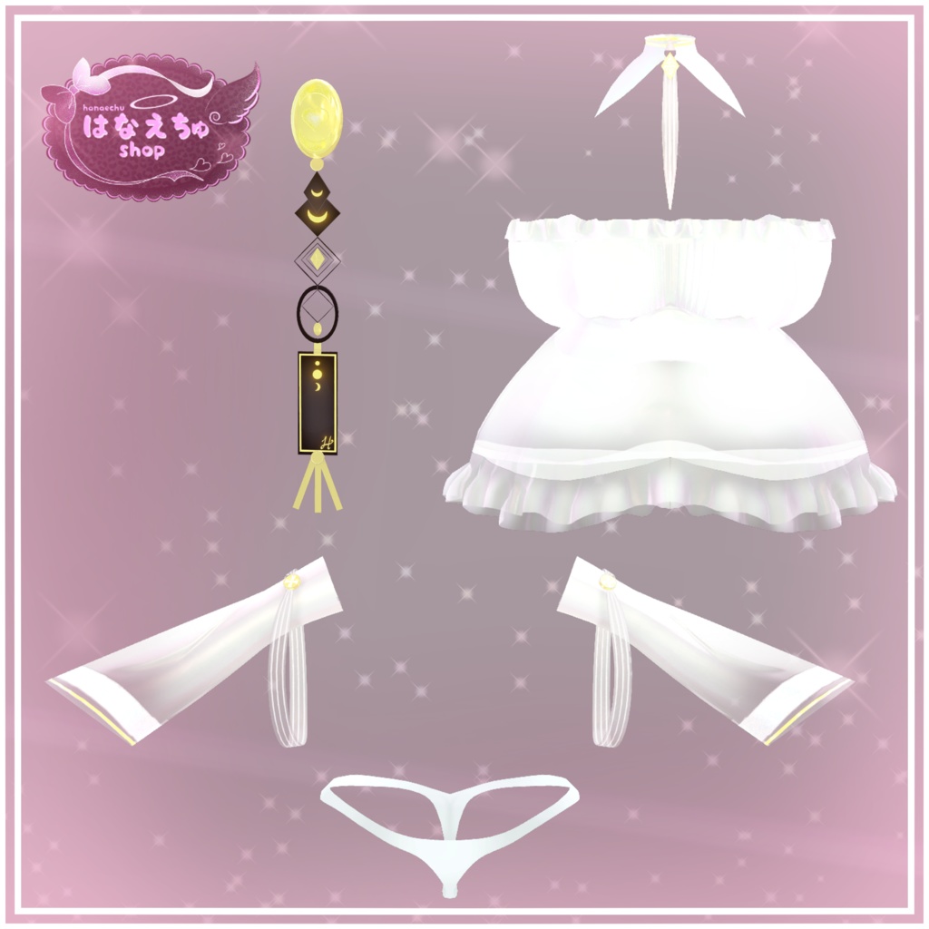 「まみ」Frost Outfit Set フロスト衣装セット 3D Model Unitypackage VRChat