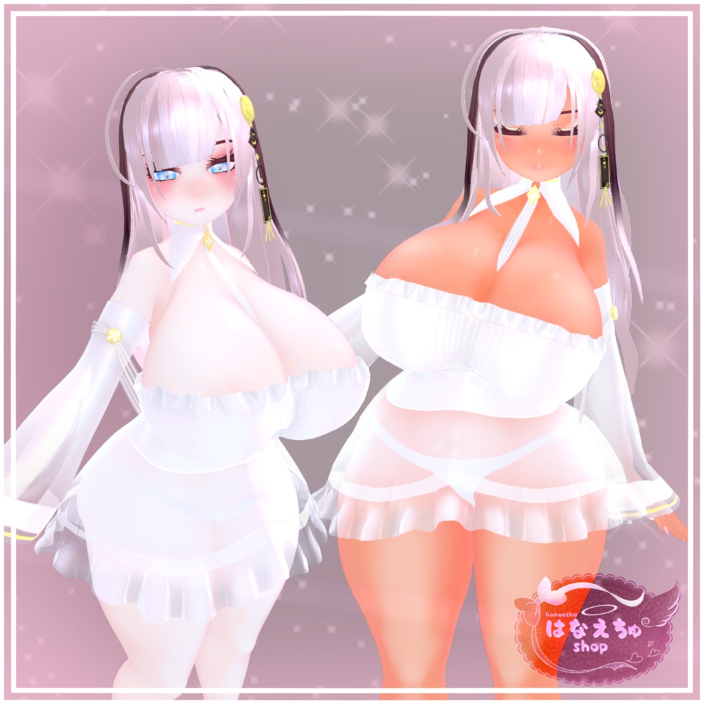 「まみ」Frost Outfit Set フロスト衣装セット 3D Model Unitypackage VRChat