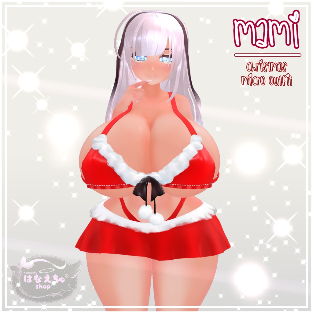 「まみ」Christmas Micro Outfit Set クリスマス衣装セット 3D Model Unitypackage VRChat