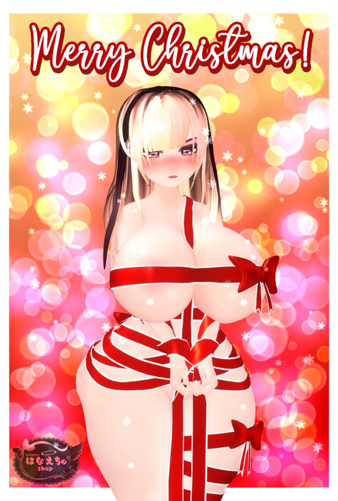 「まみ」Christmas Giftwrap Outfit クリスマスギフトラップ リボン衣装セット 3D Model Unitypackage VRChat