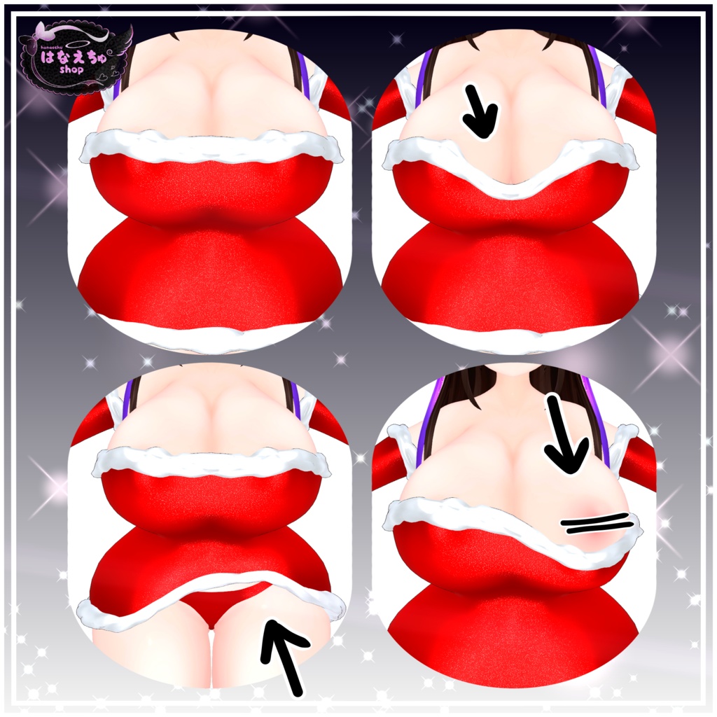 「まみ」Christmas Dress Set クリスマスドレスセット 3D Model Unitypackage VRChat