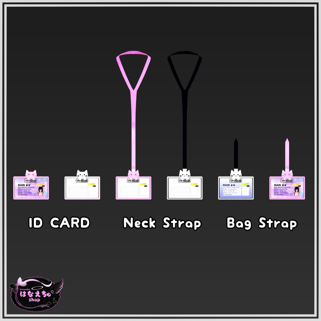 ID CARD Nametag IDカード 3D Model Unitypackage VRChat