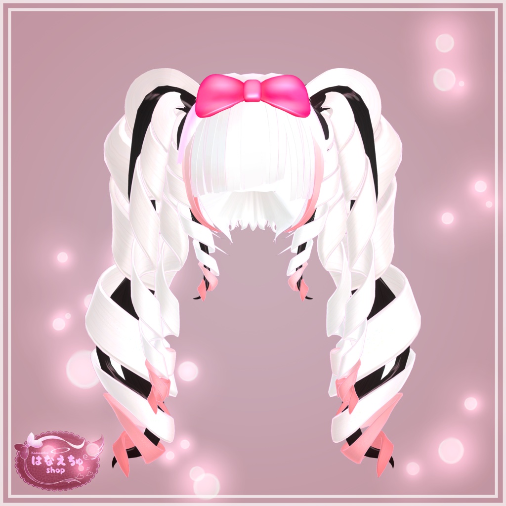 「PB」Pastel Hime Set「まみ」 Original 3D model Unitypackage VRChat