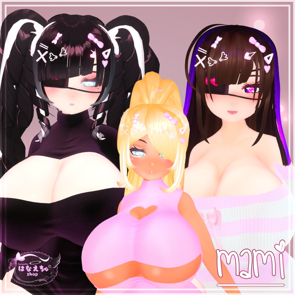 「まみ」Hime Hairclips and Eyepatch ヘアクリップ & アイパッチ Original 3D model Unitypackage VRChat