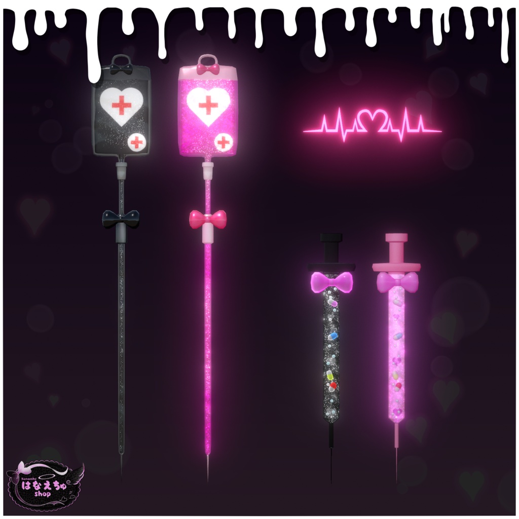 「まみ」Love Doctor Accessory Set + Makeup Textures  Original 3D model Unitypackage VRChat