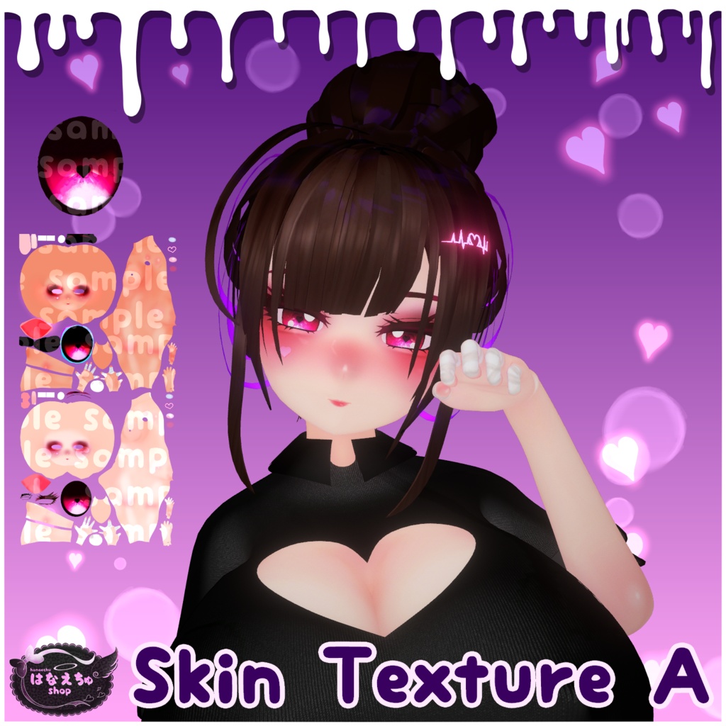 「まみ」Love Doctor Accessory Set + Makeup Textures  Original 3D model Unitypackage VRChat
