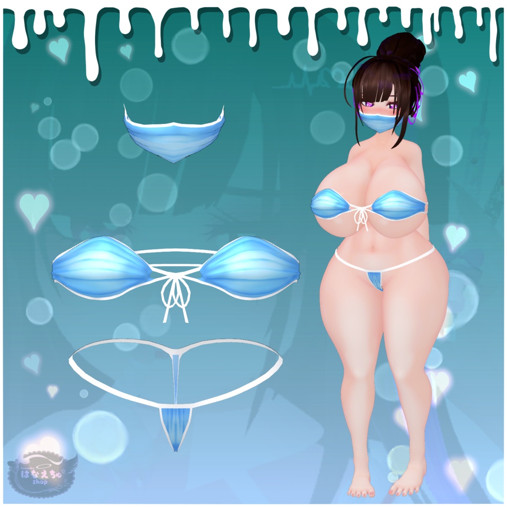 「まみ」Mask Bikini マスクビキニセット Original 3D model Unitypackage VRChat