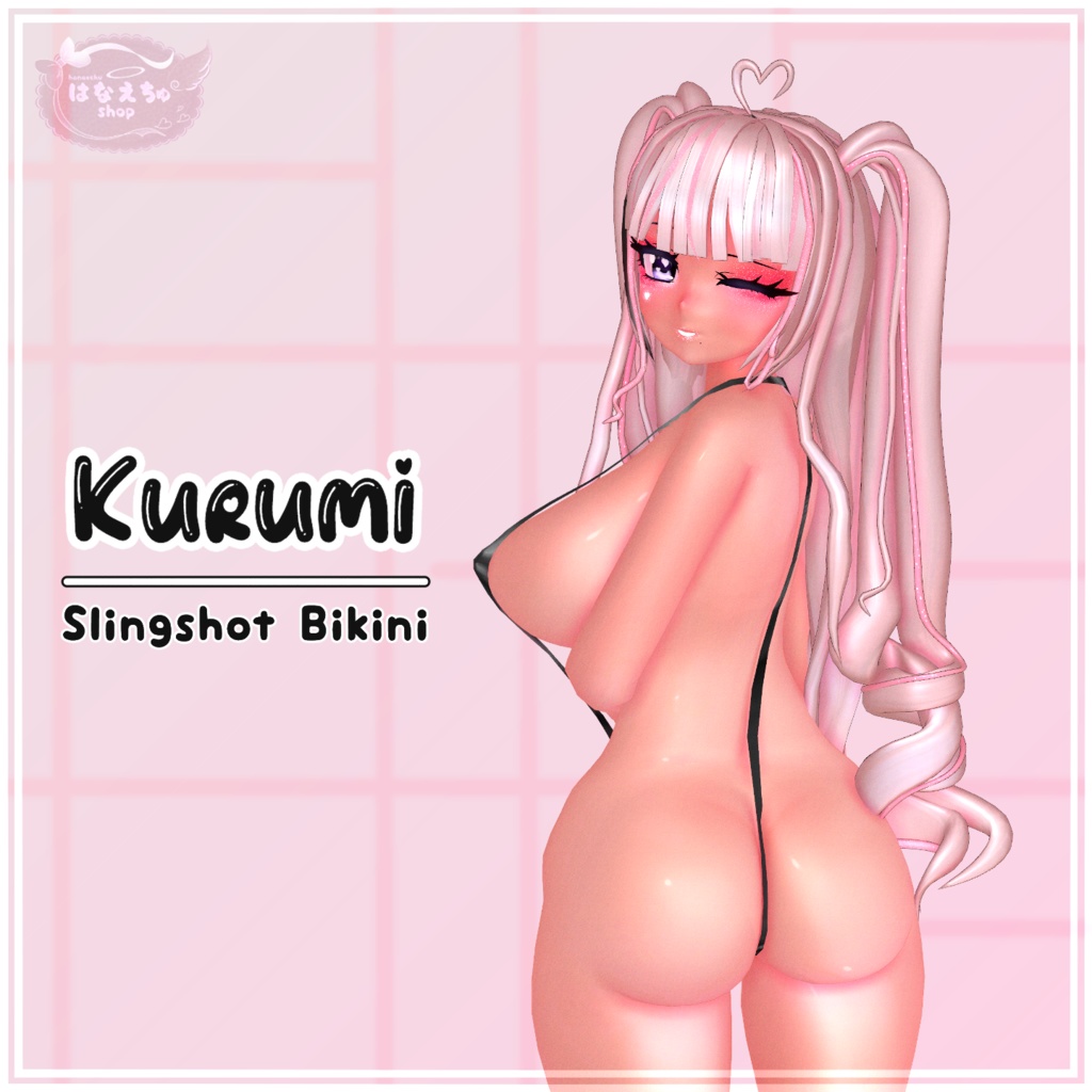 Slingshot Bikini 「くるみ」ビキニ Original 3D model Unitypackage