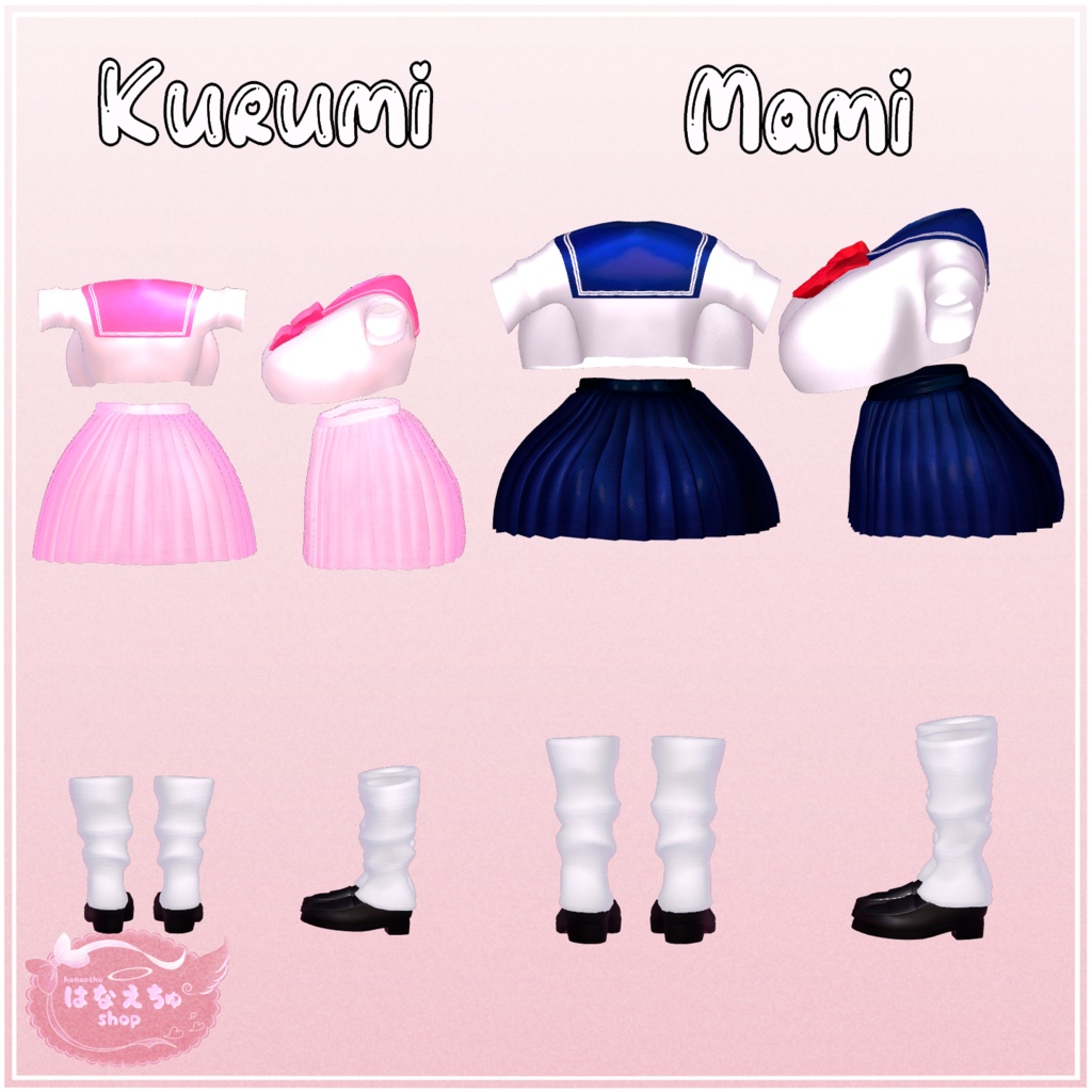 JK Summer Seifuku x Kogal Accessory Set JKギャルセット Original 3D model Unitypackage VRChat