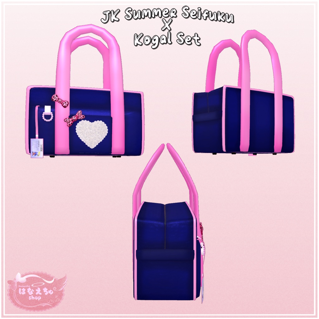 JK Summer Seifuku x Kogal Accessory Set JKギャルセット Original 3D model Unitypackage VRChat