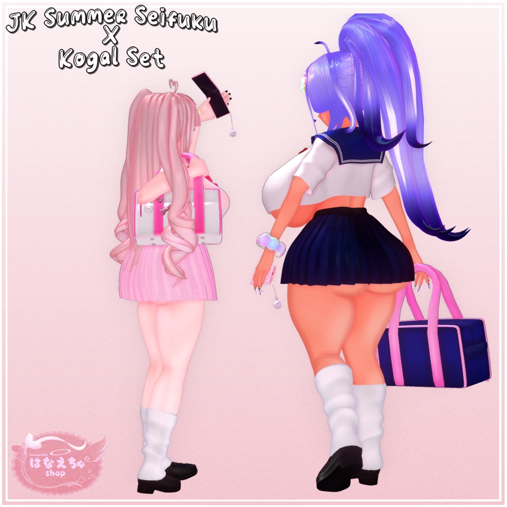 JK Summer Seifuku x Kogal Accessory Set JKギャルセット Original 3D model Unitypackage VRChat