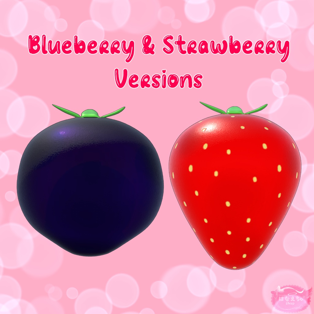 Strawberry Costume + Blueberry VRChat向けオリジナル3Dアバタ FBX unitypackage KURUMI, MAMI, SELESTIA, MAYA, SEIREN, MAMEHINATA たいよう