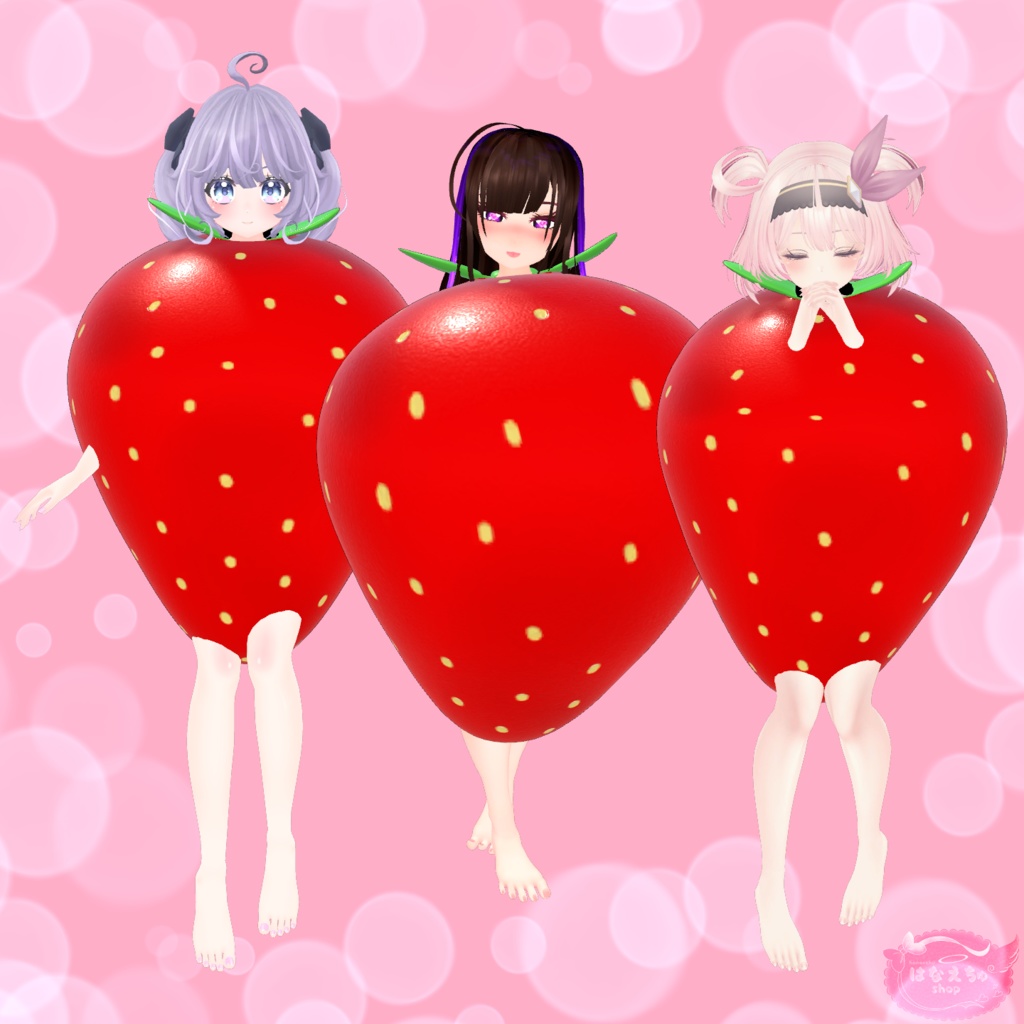 Strawberry Costume + Blueberry VRChat向けオリジナル3Dアバタ FBX unitypackage KURUMI, MAMI, SELESTIA, MAYA, SEIREN, MAMEHINATA たいよう