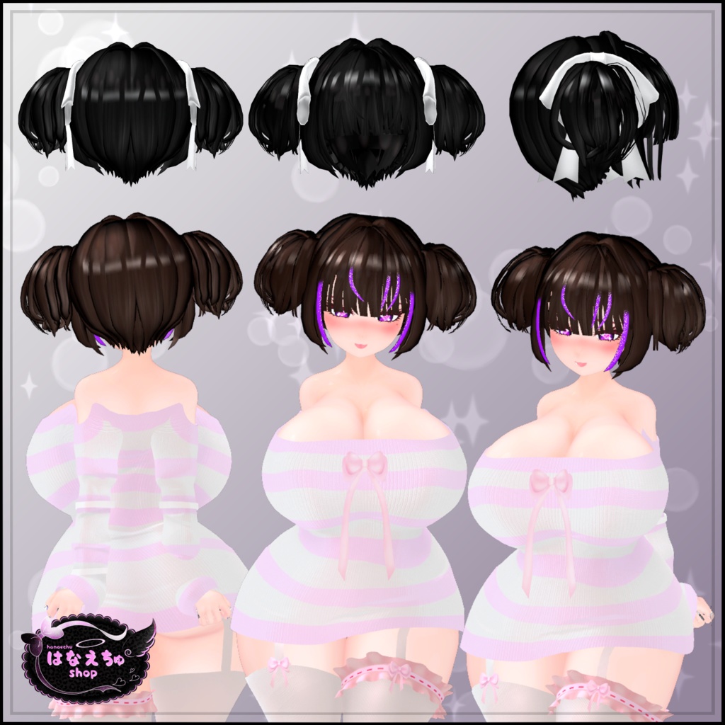 Baby Twintails Hairstyle ベビーツインテール ヘアスタイル 3D Model Unitypackage VRChat