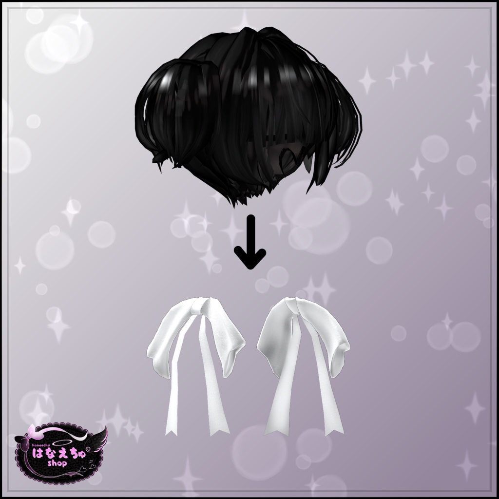 Baby Twintails Hairstyle ベビーツインテール ヘアスタイル 3D Model Unitypackage VRChat