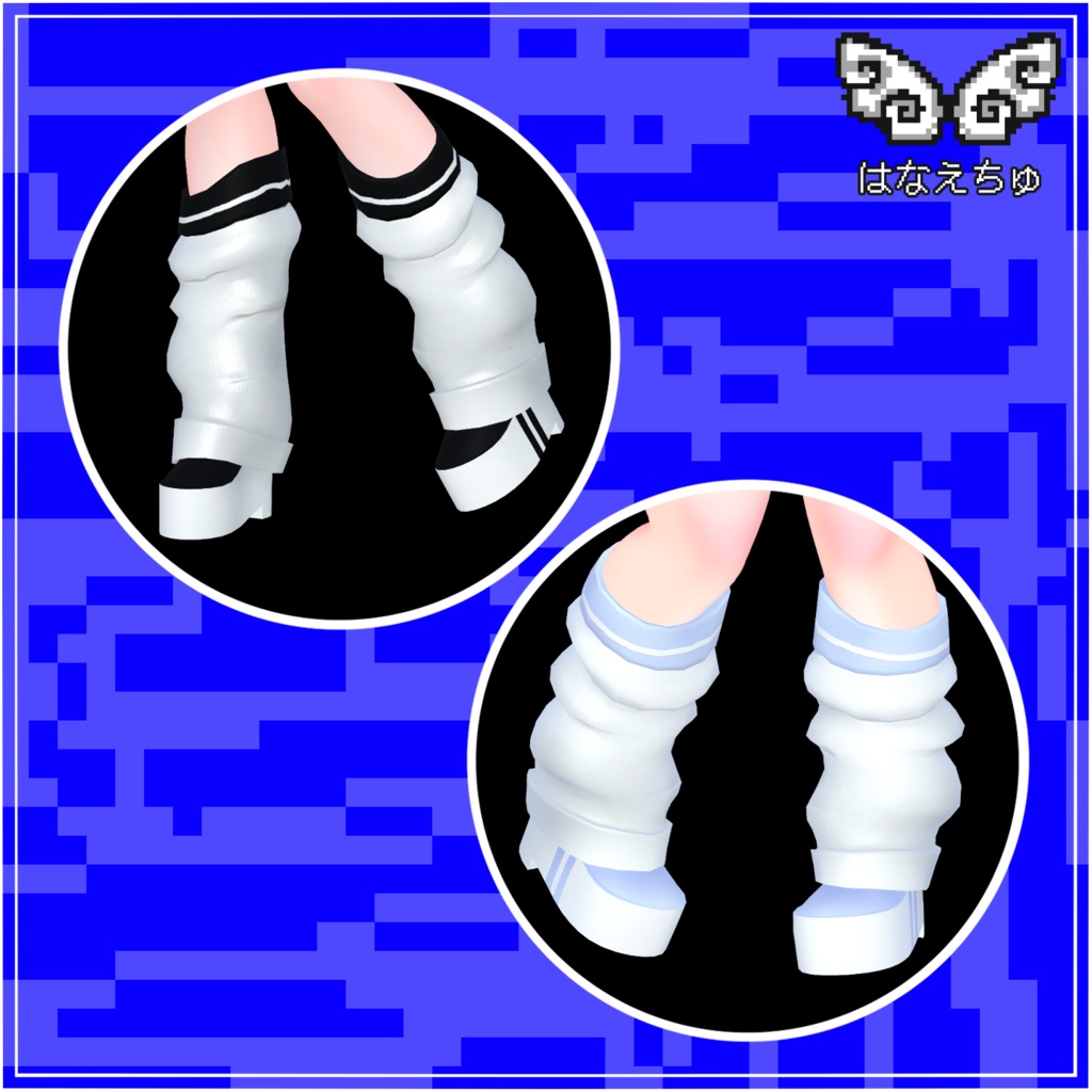 Internet Angel Outfit Set インターネットエンジェル Original 3D model Unitypackage VRChat 「まみ」&「くるみ」天使界隈