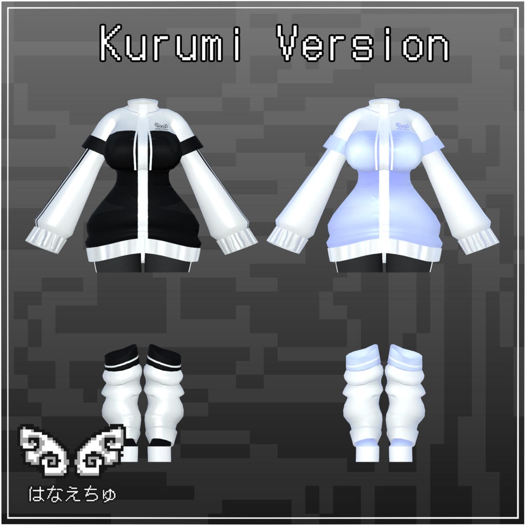 Internet Angel Outfit Set インターネットエンジェル Original 3D model Unitypackage VRChat 「まみ」&「くるみ」天使界隈