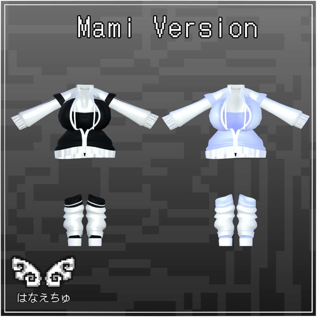 Internet Angel Outfit Set インターネットエンジェル Original 3D model Unitypackage VRChat 「まみ」&「くるみ」天使界隈