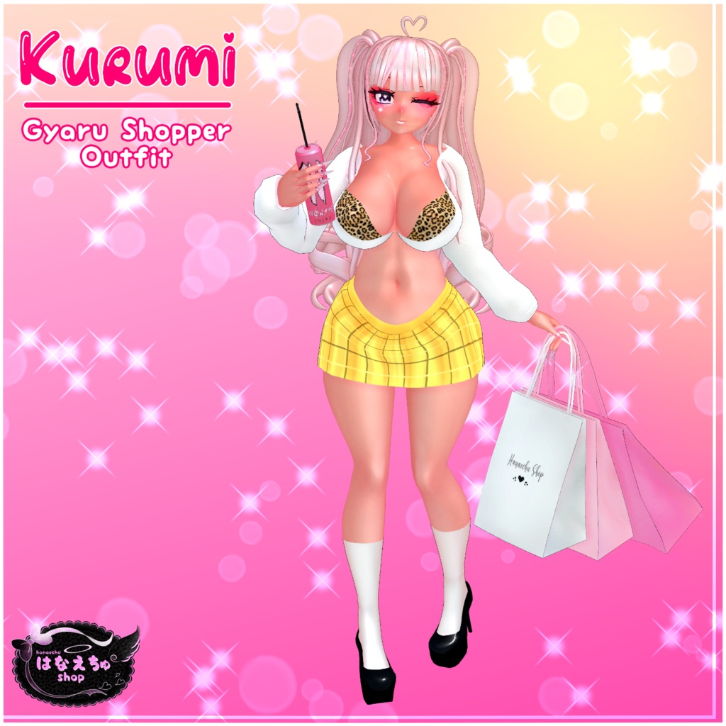 「くるみ」 Gyaru Shopper Outfit ギャル ショッパアー Original 3D model Unitypackage VRChat