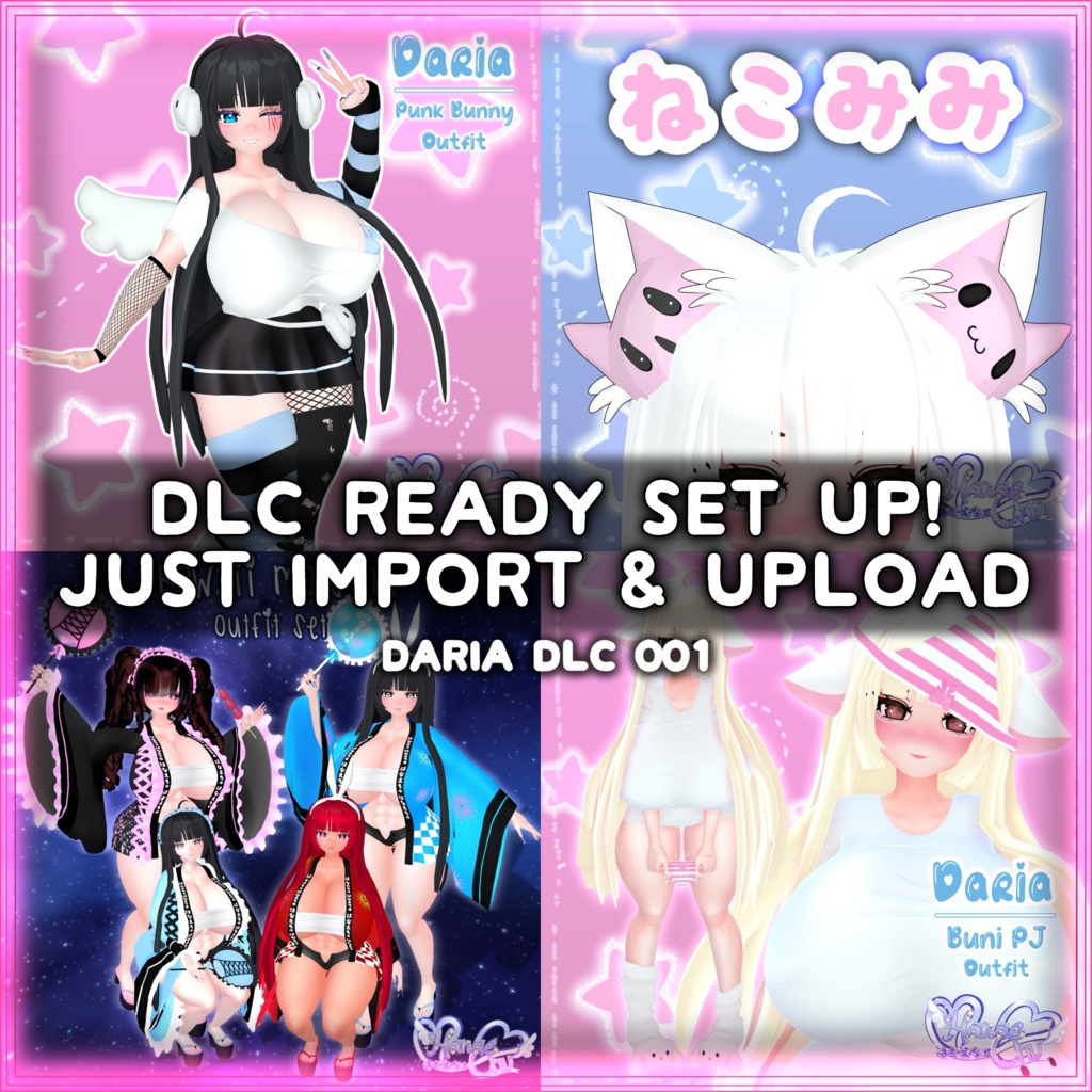 「Full Version」 Daria オリジナル3Ｄモデル 「ダリア」