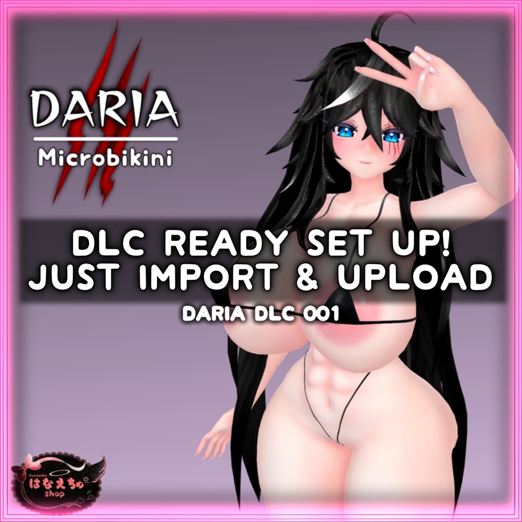 「ダリア」Micro Bikini マイクロビキニ Original 3D model Unitypackage 缩略图 10