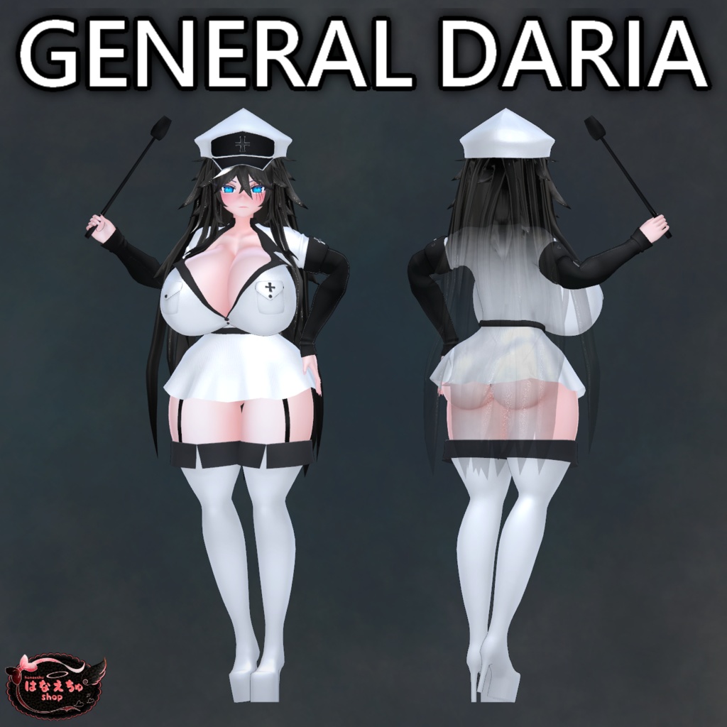 「ダリア」General's Outfit Set Original 3D model Unitypackage VRChat