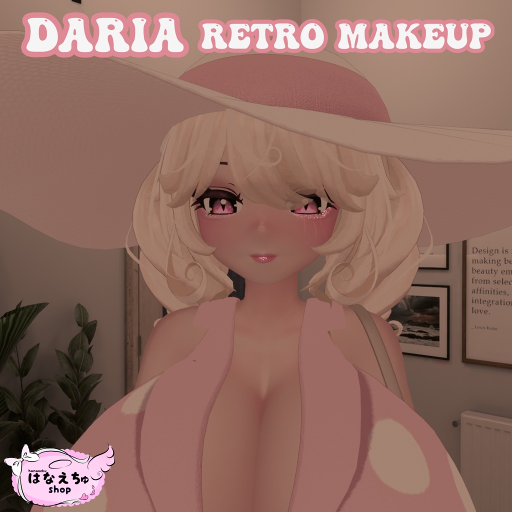 「ダリア」Retro Makeup Texture VRChat レトロ 化粧 テクスチャ