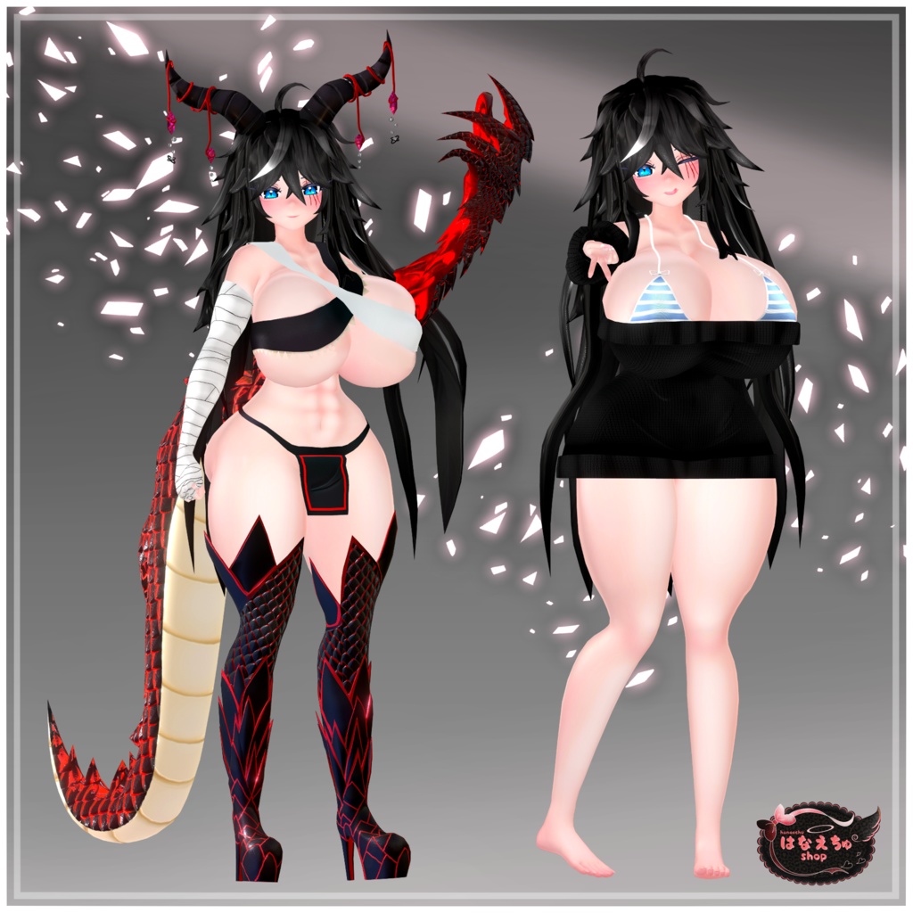 「Standard Edition」 Daria オリジナル3Dモデル 「ダリア」