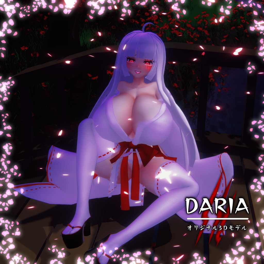 「ダリア」Sleepy Miko Outfit Set 眠い巫女ちゃん衣装セット Original 3D model Unitypackage