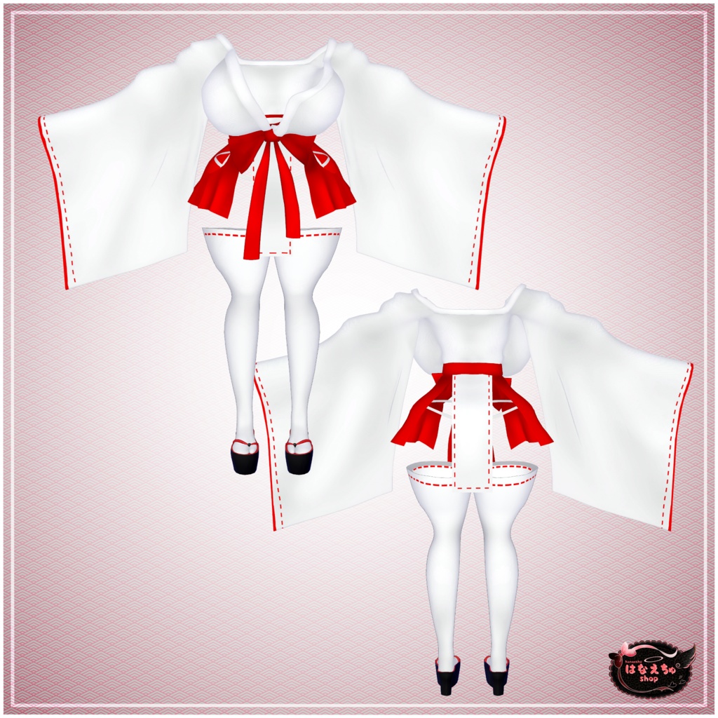 「ダリア」Sleepy Miko Outfit Set 眠い巫女ちゃん衣装セット Original 3D model Unitypackage
