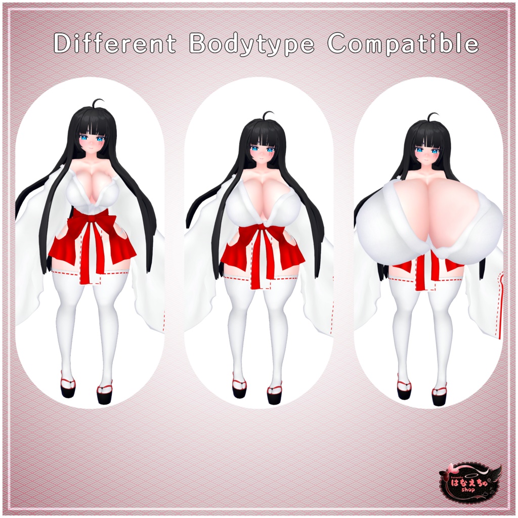 「ダリア」Sleepy Miko Outfit Set 眠い巫女ちゃん衣装セット Original 3D model Unitypackage