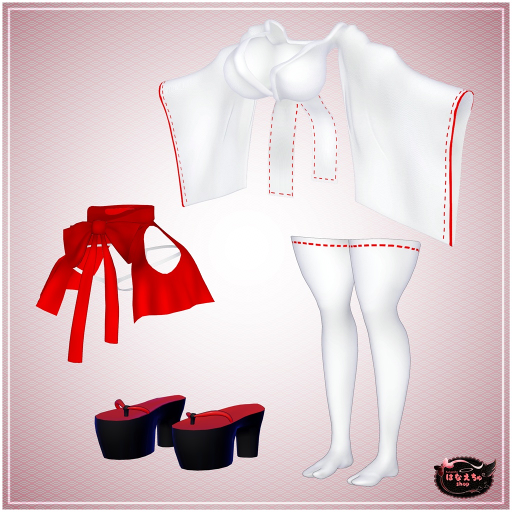 「ダリア」Sleepy Miko Outfit Set 眠い巫女ちゃん衣装セット Original 3D model Unitypackage