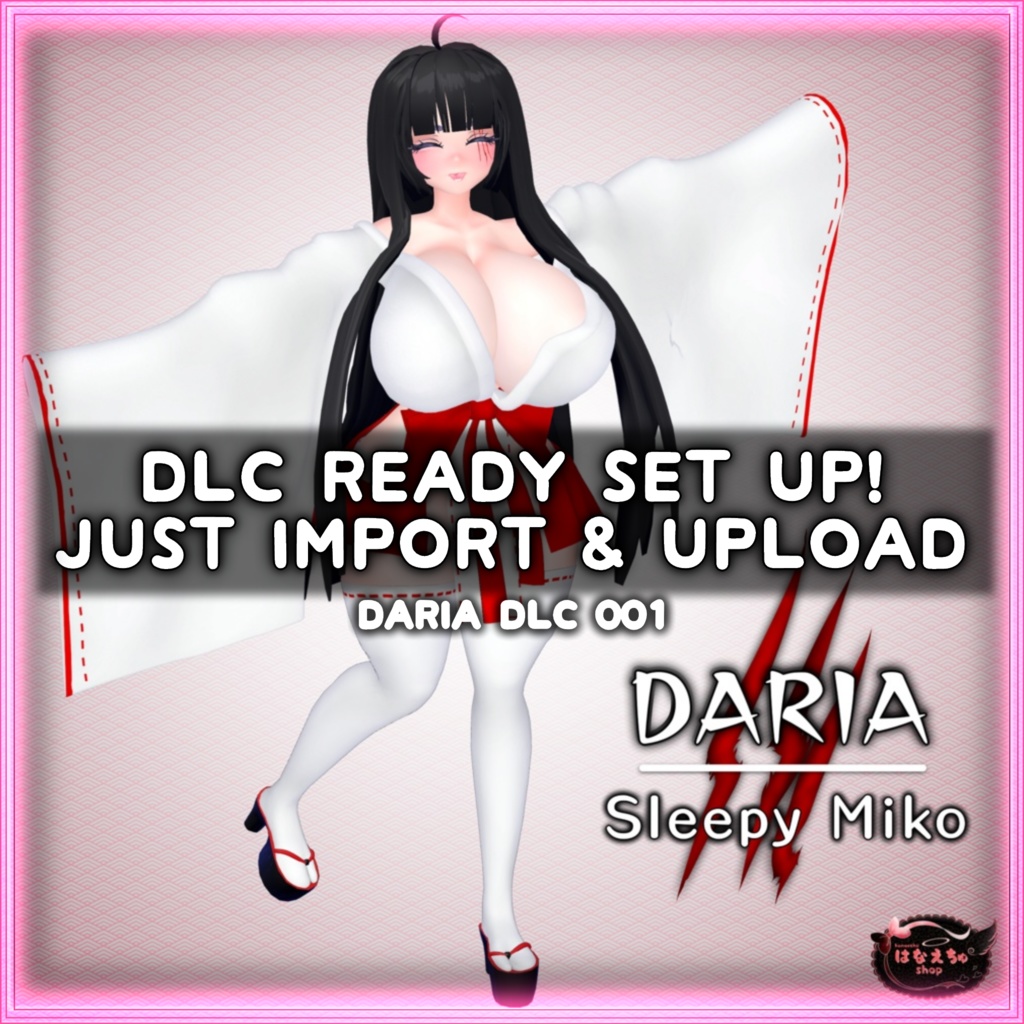 「ダリア」Sleepy Miko Outfit Set 眠い巫女ちゃん衣装セット Original 3D model Unitypackage