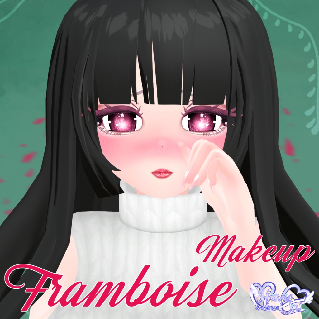 「ダリア」Framboise Makeup Texture Set - VRChat